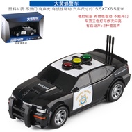 Đồ Chơi Mô Hình Xe Hơi Mỹ Hộp Mật Ong Police Special Car Light Sound Inertia Cho Trẻ Em Quà Tặng