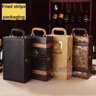 Red Wine Box Double Red Wine Leather Box Wine Leather Box Wine Box Universal Gift Box Wine Packaging
