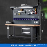 XY！Xinzhengtong  Heavy-Duty Solid Wood Bench Beech Table Operation Laboratory Workshop Maintenance Work Table with Drawe