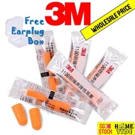 3M 1100 Ear Plugs Wholesale Price / Noise Cancellation