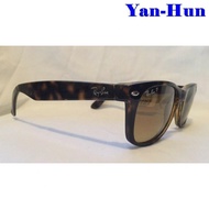 Weifa Fashion Ray·Ban Polarized SunglassesRb2132