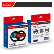 iPLAY SWITCH Game Controller Steering Wheel Game Steering Wheel Bracket NS Game Controller Steering 