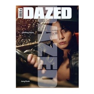 Ready stock - DAZED & CONFUSED UK Fall 2023 Edition (BTS Jungkook)