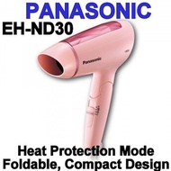 Panasonic 1800W Hair Dryer EH-ND30