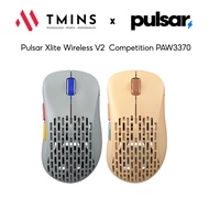 Pulsar Xlite Wireless V2 Competition Retro Gaming Mouse - Genuine Product