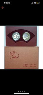 金鼠報喜 中華民國109年 2020年 中央造幣廠精鑄 臺灣銀行 第三輪 純銀幣 紀念章 庚子鼠年生肖套幣 附盒證 禮物
