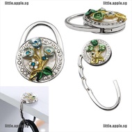 [LI] Portable metal foldable bag purse hook handbag hanger purse hook bag holder [LESG]