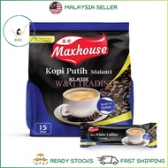[WG] Maxhouse White Coffee 3 in 1 Instant Premix White Coffee 38g x 15 sticks