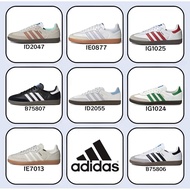 % 100 adidas originals Samba OG IE7013/IG1025/ID2055/IG1024/B75806/ID2047/IE0877/B75807