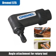 Dremel 575ตัวแปลงอุปกรณ์เสริมสว่านสำหรับอุปกรณ์เสริมเหมาะกับ Dremel 4000 3000 8200ชุดเครื่องขัดไฟฟ้า