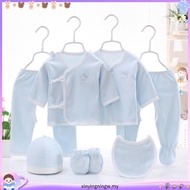 7pcs Newborn Clothes Baby Pure Cotton Suit 0-3 Months Newborn Baby Clothes  嬰兒衣服