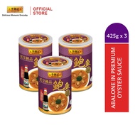 [Bundle] Lee Kum Kee Abalone in Premium Oyster Sauce (425gx3)