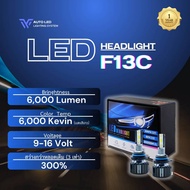 LED Bulbs Model F13C Are 3 Brighter Than The Original Bulbs. Products 6 000k (White Light)-Shipped F