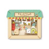 Paper Theater 紙工藝電影院 PT-135 角落生物雜貨店 迷你積木 世界最小積木 河田積木 旺角信和店 批發另議