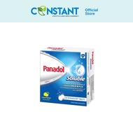 Panadol Soluble 500mg x 20's