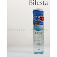 Japan bifesta bifesta Mandan Eye Lip Makeup Remover 95ml Water Oil Eye Makeup Remover
