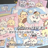 Envelope envelope Kawaii Envelope letter Paper Set Japanese Anime Cartoon Creative ins Style Letterh