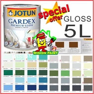 5L Jotun Paint Gardex Premium ( Gloss ) Cat Minyak / Cat Besi / Cat Kayu / Cat Kilat Jotun Gardex Premium Gloss /CD