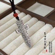 Gluttonous Taotie 999 Pendant Unique Taoist Sterling Silver Male Qiankun Silver Solid Pendant Transf