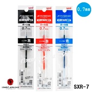 Uni Ball Jetstream Refill 0.7mm Choose from 3 Color Shipping from Japan SXR-7