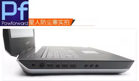 For Alienware 14 15 17 18 M18R3 M17R5 M17R6 M14 M15 M17 M18 R2 R3 R4 Computer Accessories Silicone A