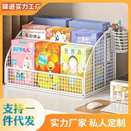 Small Book Floating Storage Box Bedside Bookshelf Window Painting Children Desktop Reading Table She