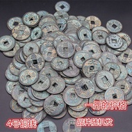 Ancient Coin Copper Coin Collection Copper Coin Past Dynasties Copper Coin Past Dynasties Emperor Co