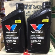 น้ำมันเครื่องมอเตอร์ไซค์ Valvoline VR1 RACING OIL 4T 10W40 และ 10W50 (วีอาร์วัน เรซซิ่งออยล์ 4ที) พร้อมส่ง ราคานี้ขายยกลัง