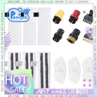 Steam Cleaner Accessory Set for Karcher Steam Cleaner EasyFix SC 2, SC 3, SC 4, SC 5 Mop Cloth Brush