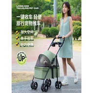 Dog Stroller Pet Stroller Cat Stroller Dog Outdoor Lightweight Foldable Outdoor Small Pet Stroller