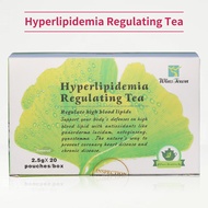 Wins Town Hyperlipidemia Regulating Tea, Regulate High Blood Lipids, Lower Triglycerides and Cholesterol, 20 Tea Bags