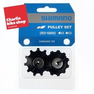 SHIMANO 105 Pulley Set RD-5800-GS Tension And Guide Pulley 11 Speed