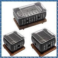V0(CSID) Japanese BBQ Grill Charcoal Barbecue Grills Aluminium Alloy Indoor Outdoor BBQ Grill Pan Ba