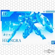 HG 1/144 HEINGRA