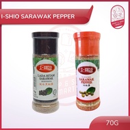 I-Shio Sarawak Pepper - 70g (Flavor: Black Pepper / White Pepper)  I-Shio Lada Hitam Sarawak Lada Putih