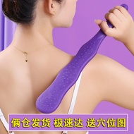 Meridian Beat Health Beat Fitness Hammer Handheld Back Beater Silicone Beater Massager Handy Tool Ho