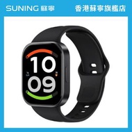 REDMI Watch 6 Active 智能手錶 黑色