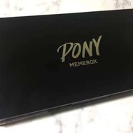 pony x memebox 8色眼影盤