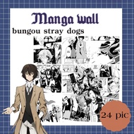 manga wallpaper bungou stray dogs ภาพมังงะ ภาพตกแต่งห้อง