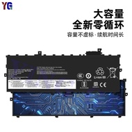 Suitable for Lenovo Notebook Battery ThinkPad P52/E575/Yoga S730/T490/L450/S530