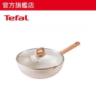 特福 - Cristalia Plus 30 厘米炒鍋 + 玻璃蓋 - G6199496