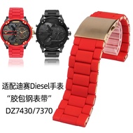 Suitable for Diesel Diesel Large Dial Rubber Coated Strap DZ7430/7370/7396 Red Devil Black Samurai 2