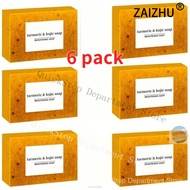 LOCAL (Next day delivery)   6pack  Kojic Turmeric Face Soap, Kojic Soap, Face Cleansing Soap, Turmer