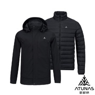 [ATUNAS ATUNAS Men's Waterproof 2 IN1+Down Two-Piece Jacket < Black >] A1GA2533M/Warm Functional