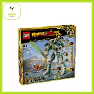 Monkie Kid 80053 Meis Dragon Mech (2024)