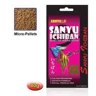 Sanyu Ichiban Tropical 80g/Fish Food/Guppy/Molly/Ornamental fish/Small tropical fish/Young fish