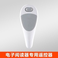 電子書翻頁遙控適用KIND電子書文石閱讀器Leaf3掌閱iReader Ocean4漢王6英寸文石P6遠程小說翻頁藍牙遙控