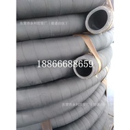 Rubber Tube 7 Rubber Tube Layer Heat Resistant 85 Clip Cloth 19-51mm3 Steam Layer Q6MQ