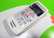 【買原廠品質好】國際牌冷氣遙控器 CS-A22DHA2 CS-A30DHA2 CS-A38DHA2 CS-A45DHA2