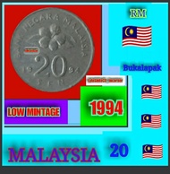 koin malaysia 20 sen 1994 agong keydate key date rare low mintage kuno cent